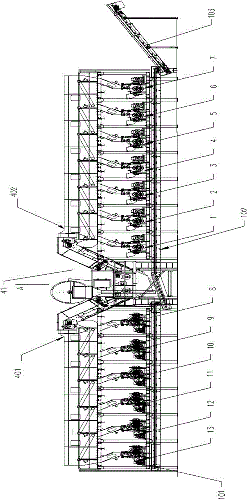 Threshing wind separation set and method for processing tobacco leaves by utilizing five-threshing and eighteen-separation process