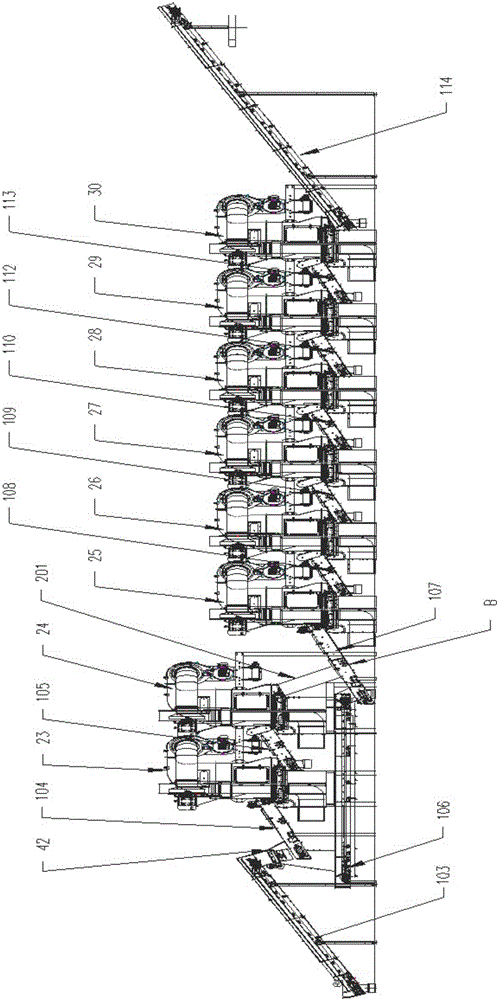 Threshing wind separation set and method for processing tobacco leaves by utilizing five-threshing and eighteen-separation process