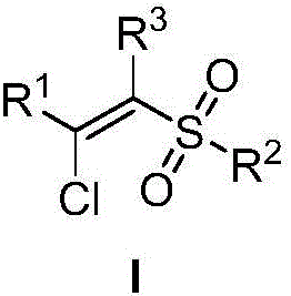 A method of preparing beta-chloroalkenyl sulfone compounds from sulfonates and alkynes