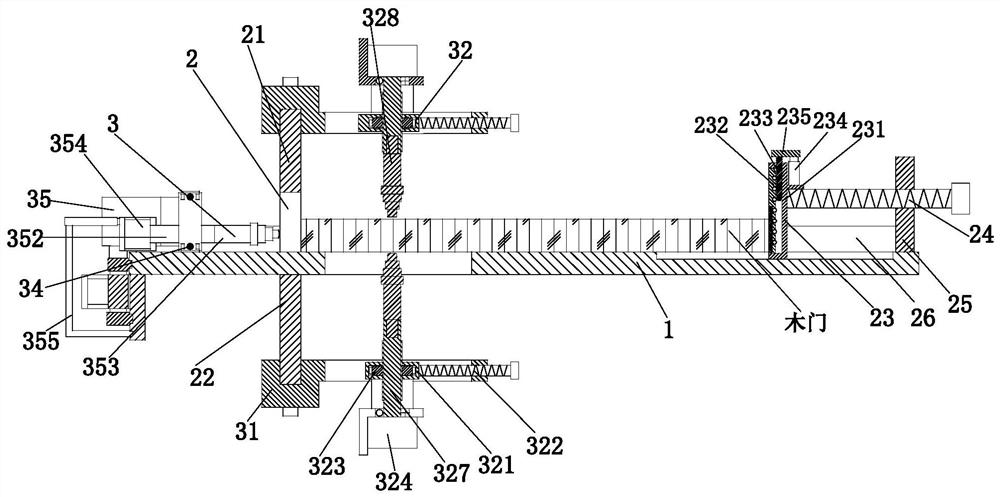 Environment-friendly wooden door manufacturing and slotting processing equipment and manufacturing and processing method