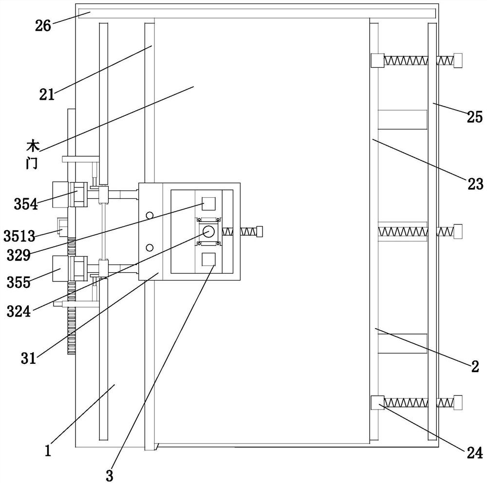 Environment-friendly wooden door manufacturing and slotting processing equipment and manufacturing and processing method