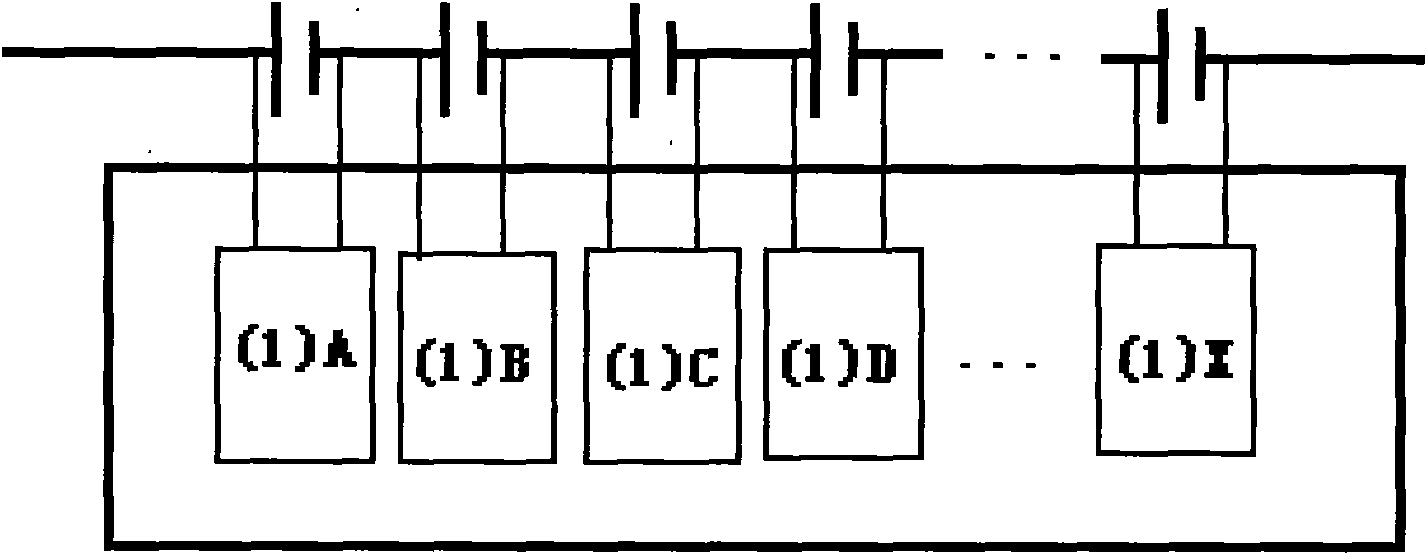 Self-excitation driving follow current control device