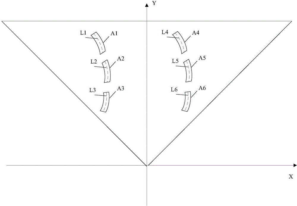 Vehicle running state monitoring method and device