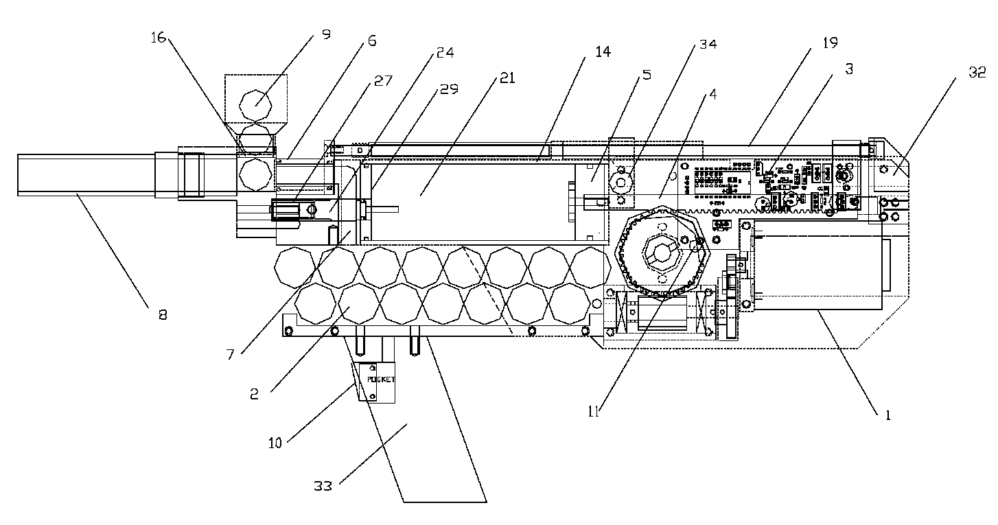 Portable electric motor driven compressed air projectile launcher