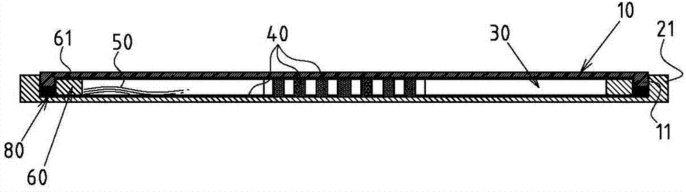 Vapor chamber vacuum sealing structure and making method thereof