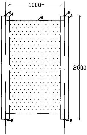 In-situ water quality purification device