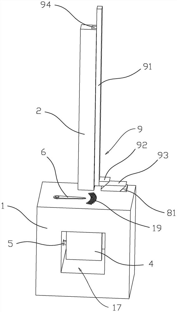 Water conservancy information monitoring device and method