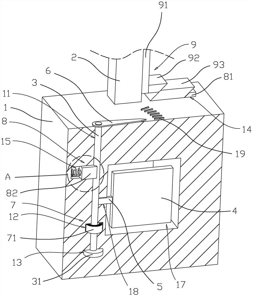 Water conservancy information monitoring device and method