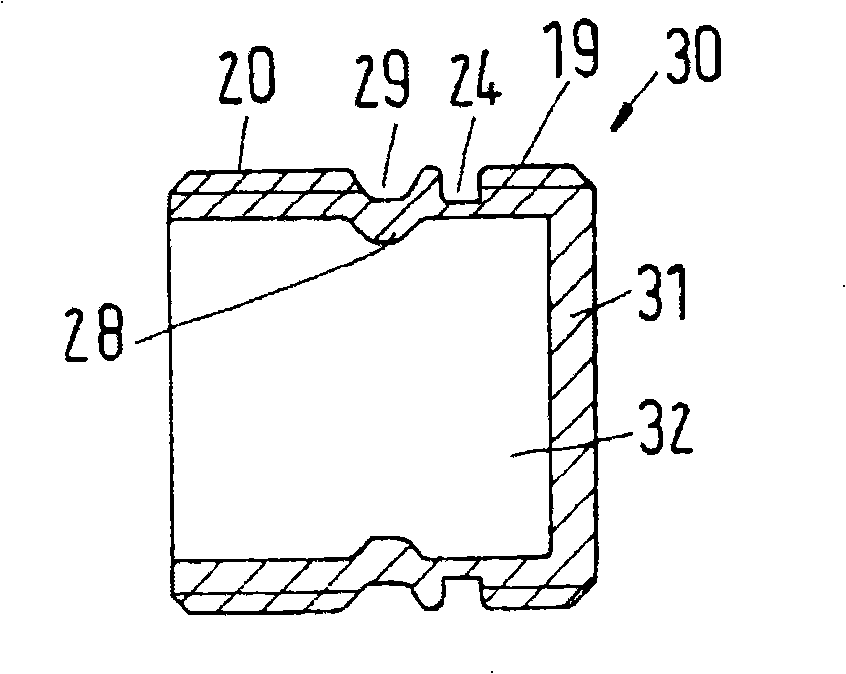 Multy-membered heating radiator