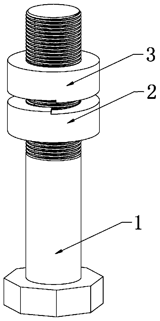 Anti-falling fastening device