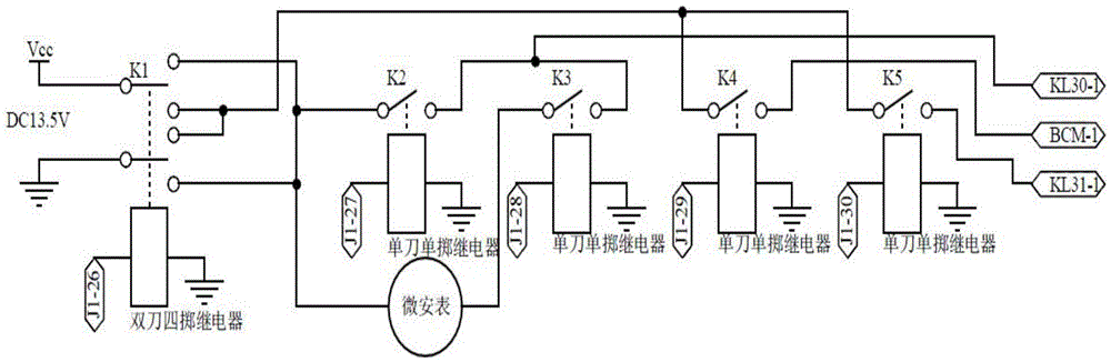 Automatic detection device and detection method for trunk lamp