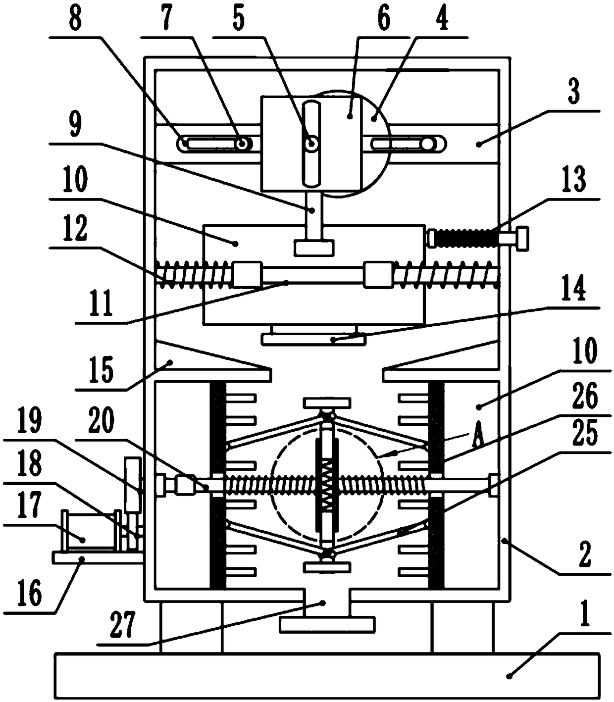 High-efficiency industrial mixing apparatus for liquid chemical raw materials