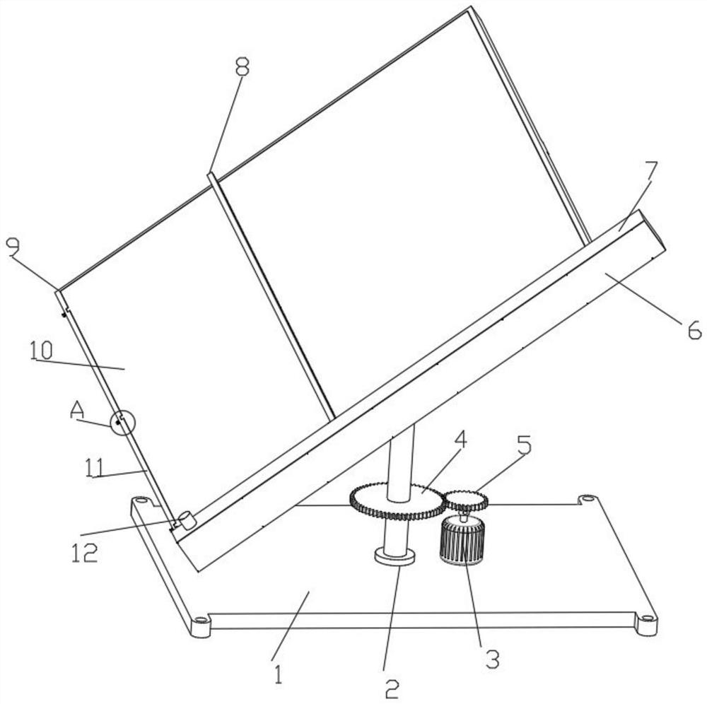 A photovoltaic power generation device with flexible support