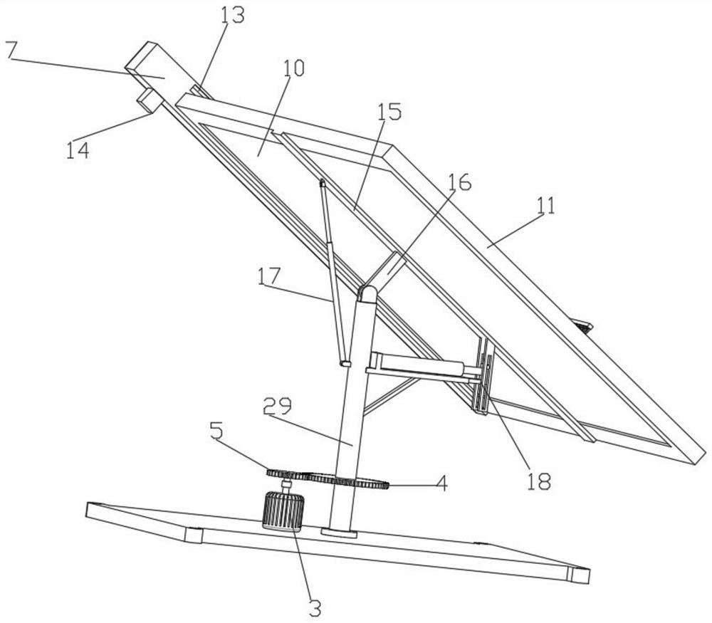 A photovoltaic power generation device with flexible support