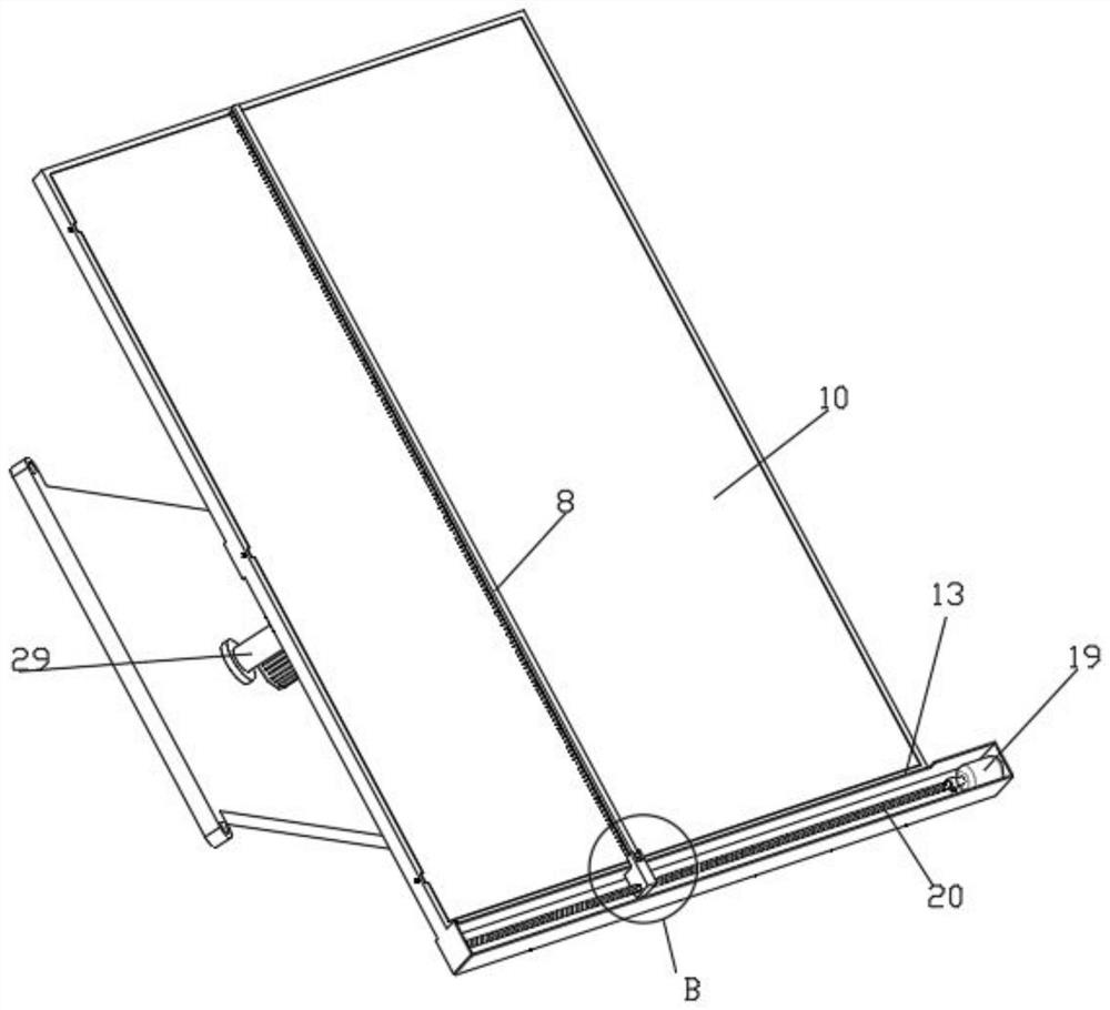 A photovoltaic power generation device with flexible support