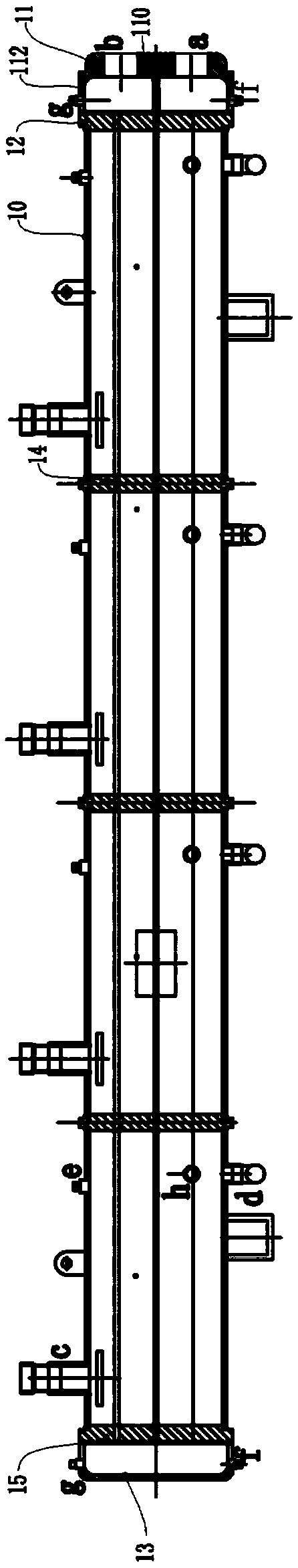 Cold water evaporator with multi sections of shells and copper pipe sharing single partition plate