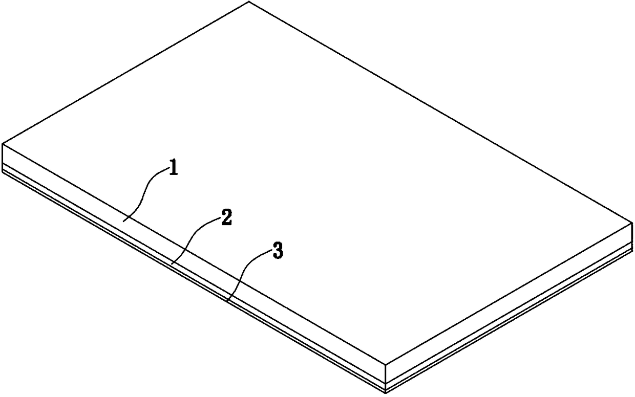 Waterproof coiled material and preparation method thereof