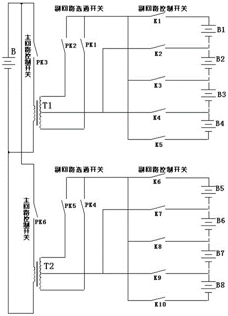 A kind of electric vehicle low-voltage battery charging system and its charging method