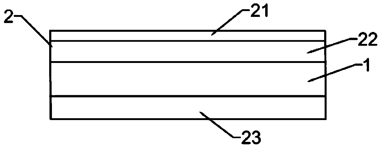 Photo KT plate and preparing method and application of photo KT plate