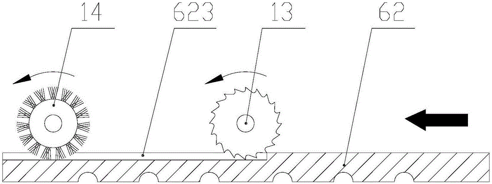 Novel multifunctional composite griddle even in heat conduction