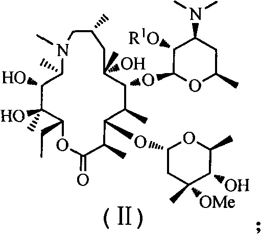 Azithromycin derivative, preparation method and intermediate thereof