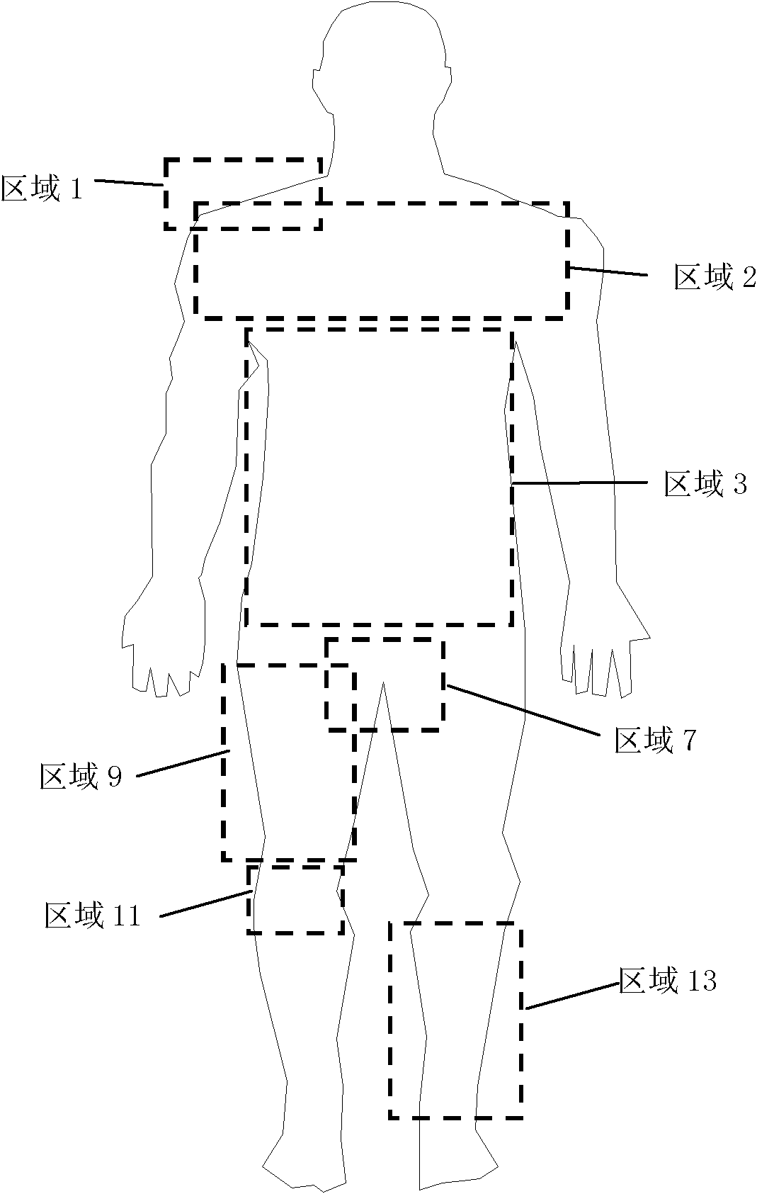 Bicycle sports suit production method and bicycle sports suit