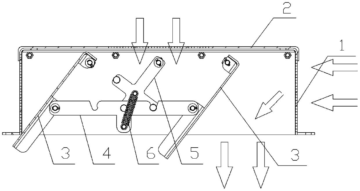 Rail vehicle and its air intake device