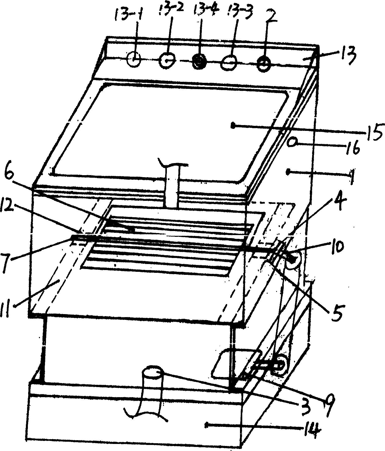 Shifting-piece and shifting-fork horizontal transmission type machine for washing and drying mop by centrifugation