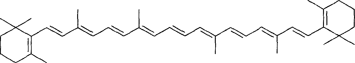 Method for preparing full-trans beta-carrotin