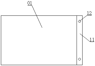 Novel control cabinet connection device