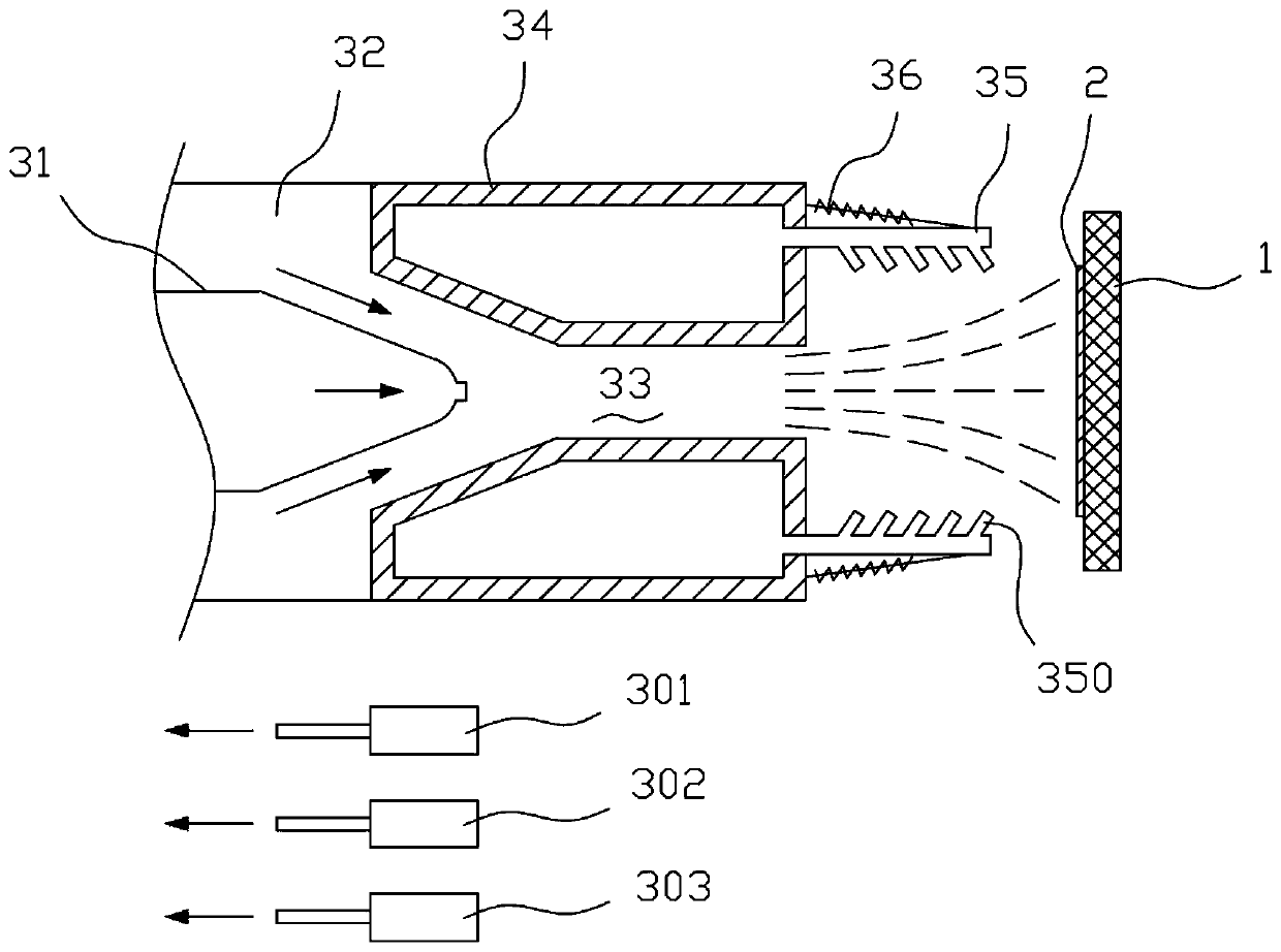 Spraying device for PTC heating material for toilet ring and spraying method