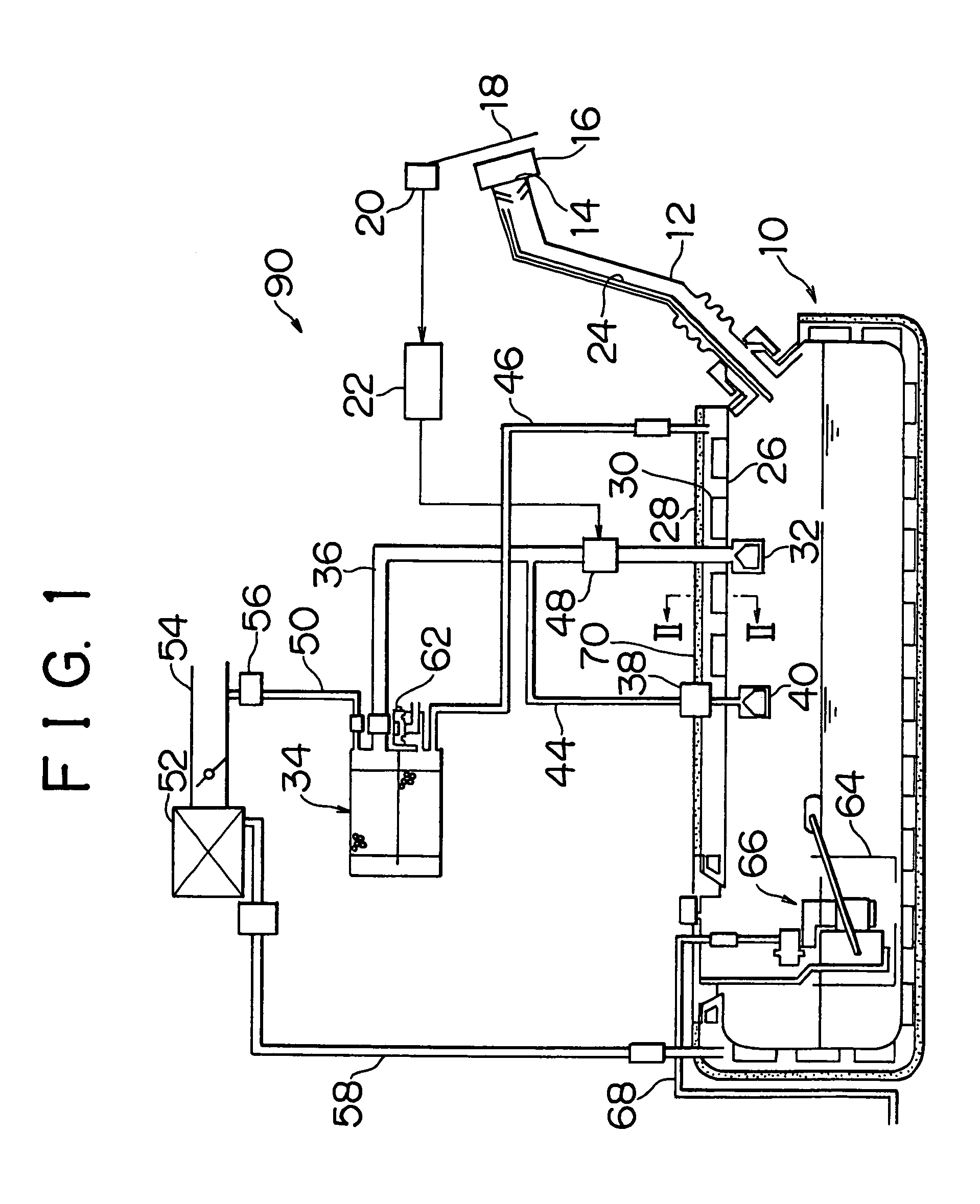 Fuel tank system