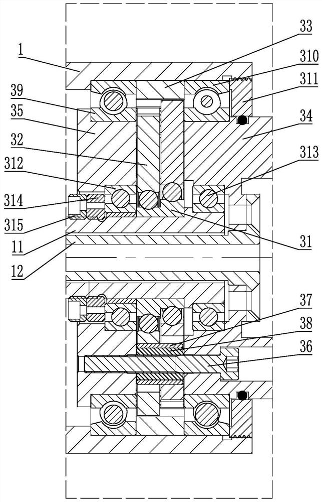 Mechanical arm joint