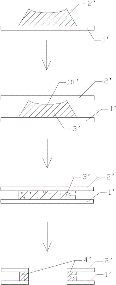 Manufacturing method of drilled display panel and silk screen printing plate