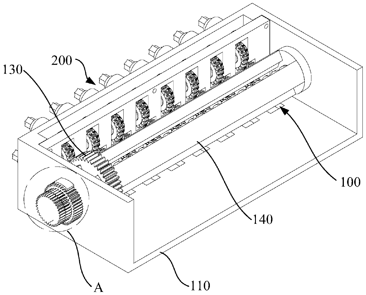 Antenna, transmission device and switching mechanism