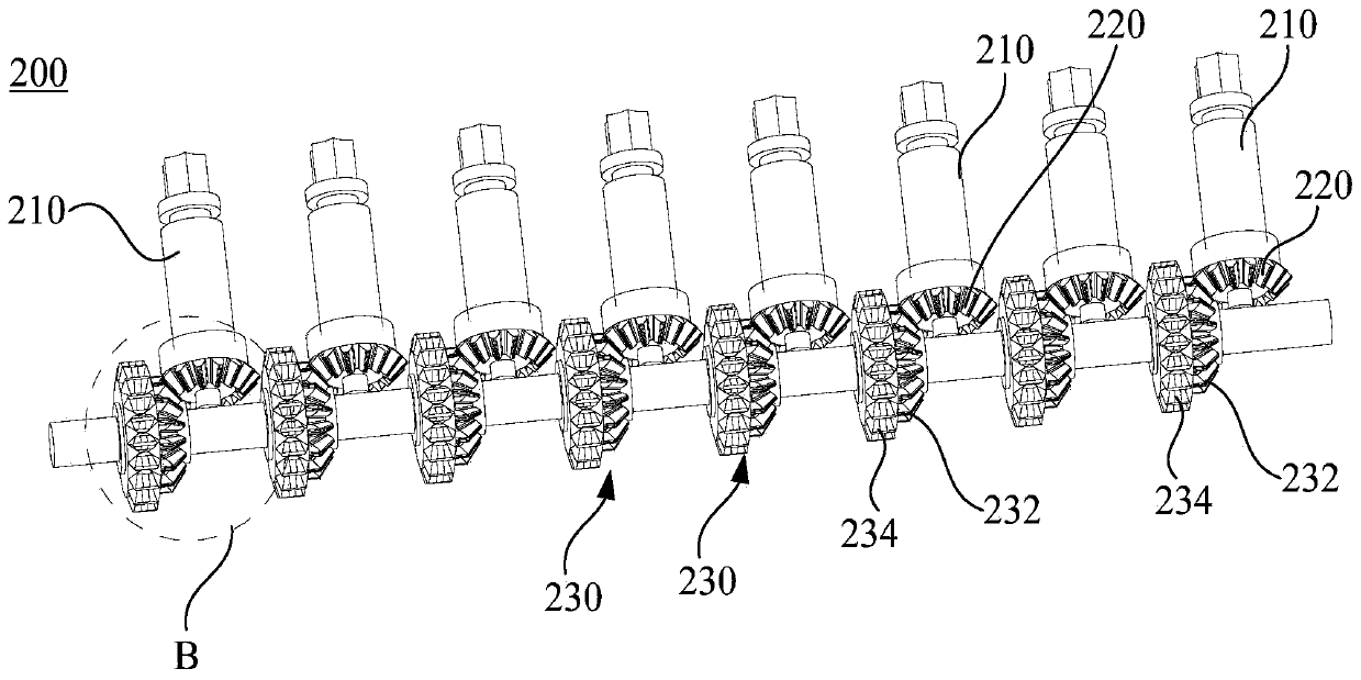 Antenna, transmission device and switching mechanism