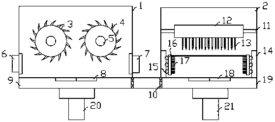 A crushing and decomposing combined rag machine