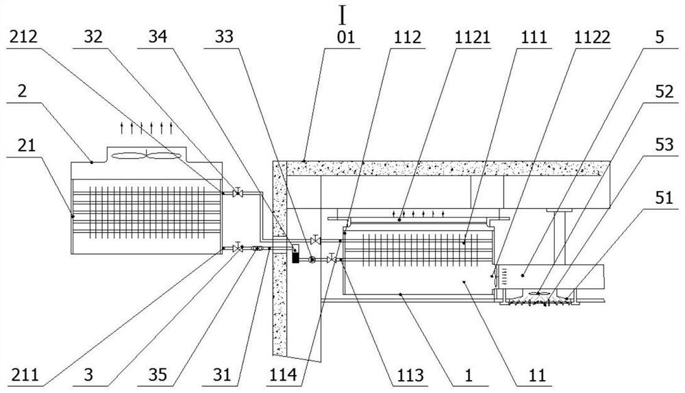 Heat pipe cold radiation system for public place