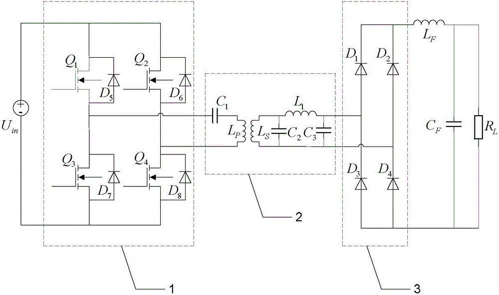 Wireless electric energy transmission system compensation topological structure