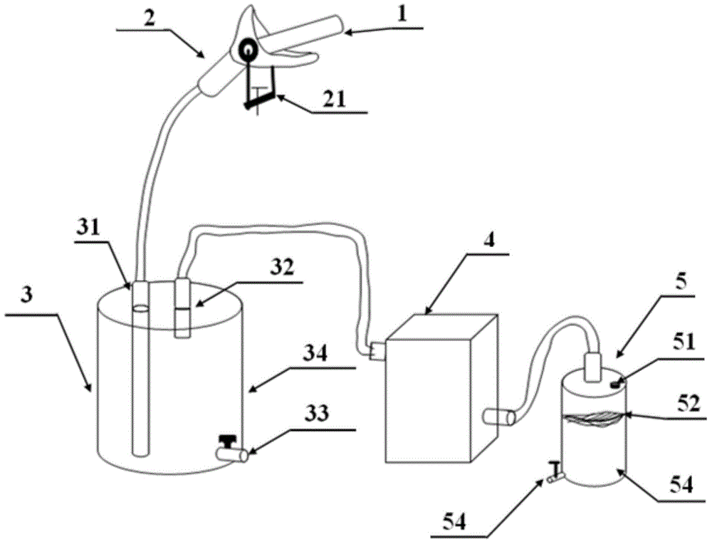 Animal saliva collecting device