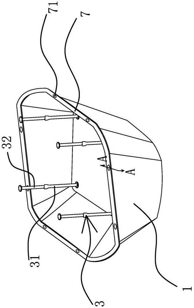 A kind of oil sump of automobile engine