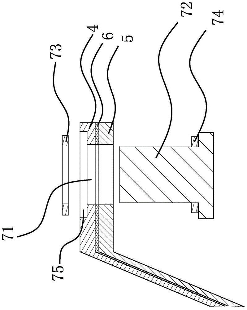 A kind of oil sump of automobile engine