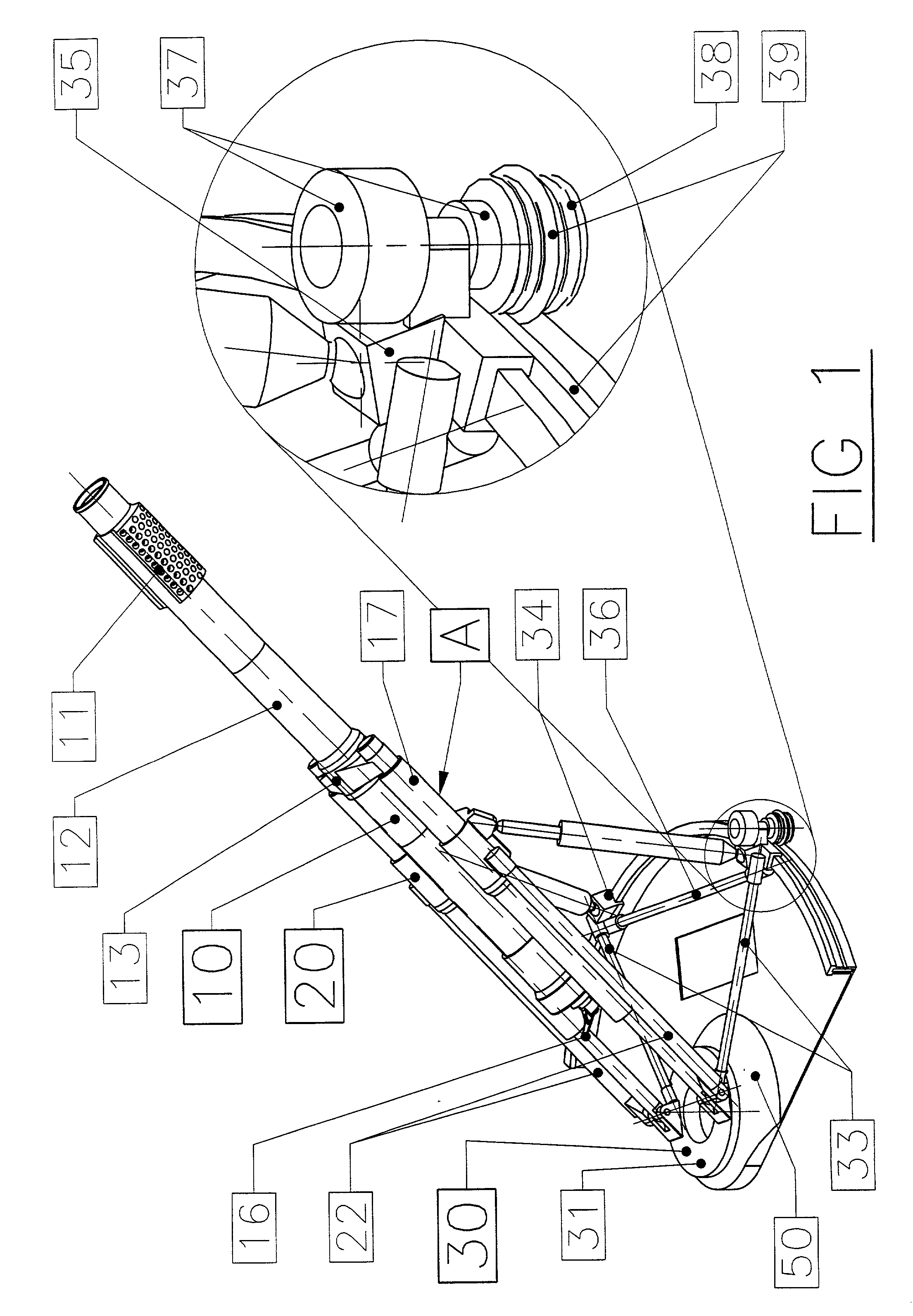 Artillery firing system