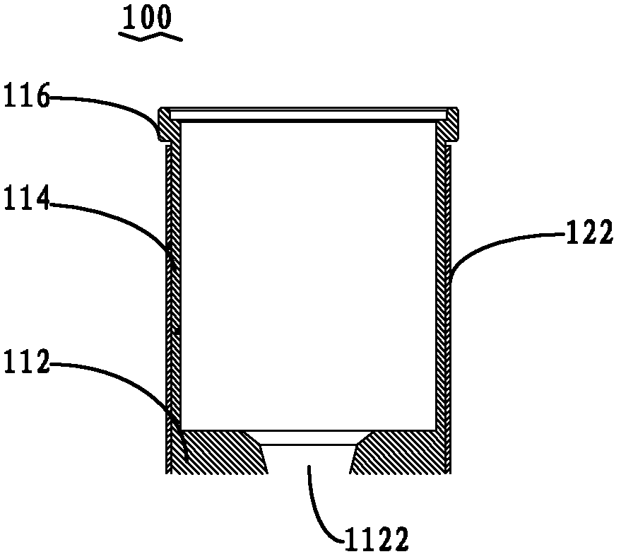 Coupling agent heater and ultrasonic equipment