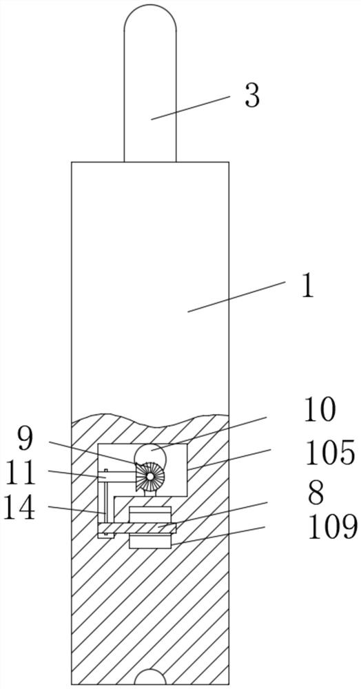 Assembly type building prefabricated part and mounting method thereof