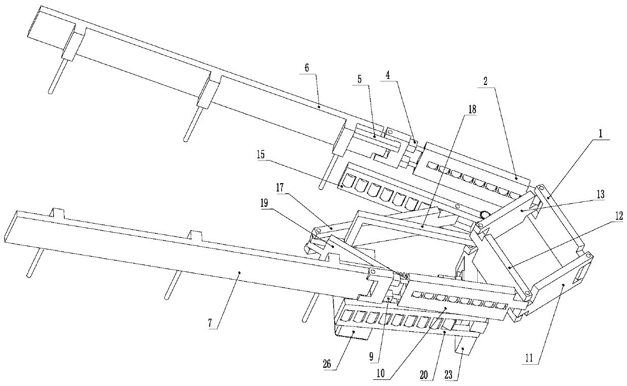 Fork Road Collision Avoidance Method