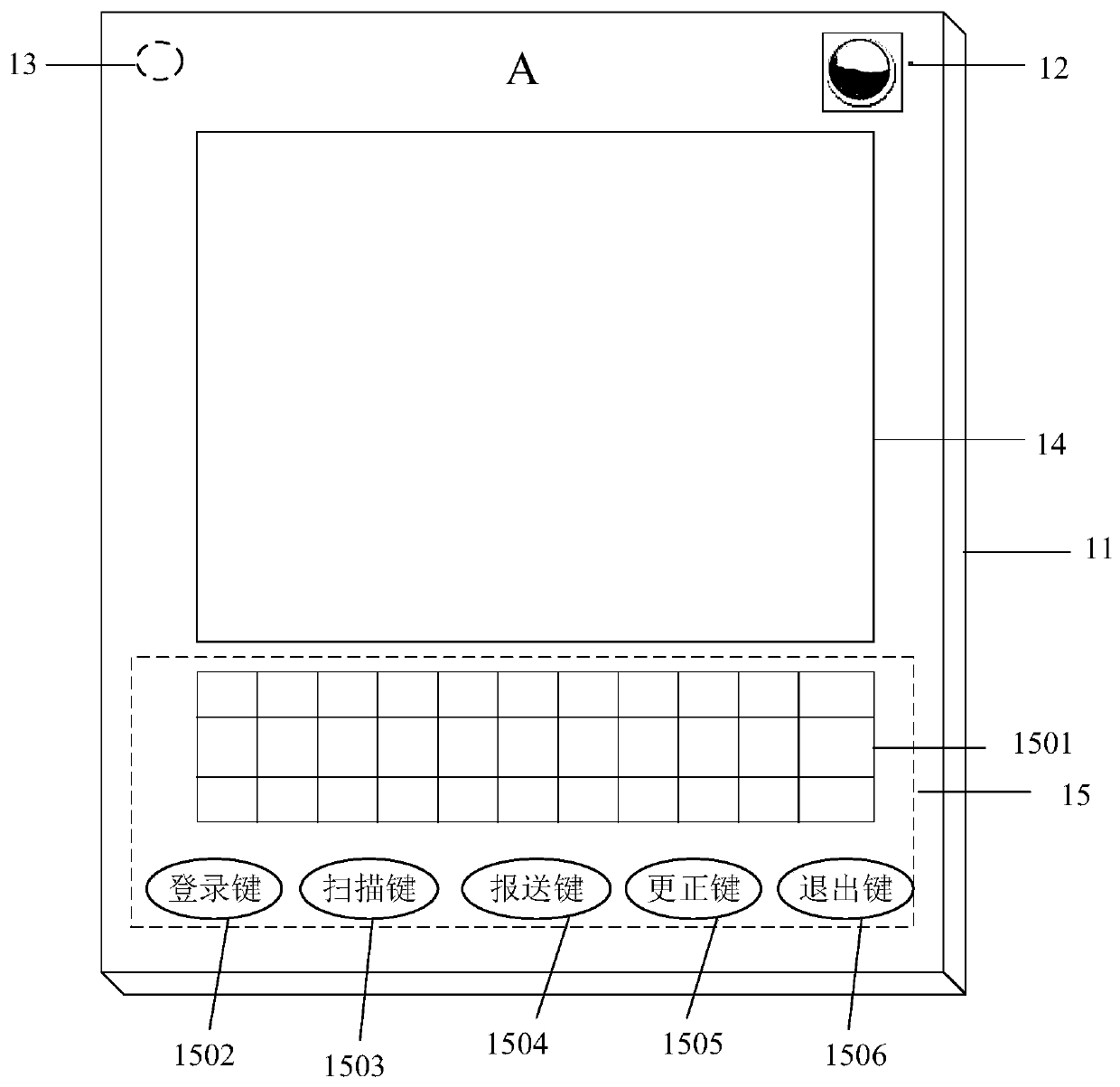 Automatic declaration device, system and method of cross-border foreign exchange service