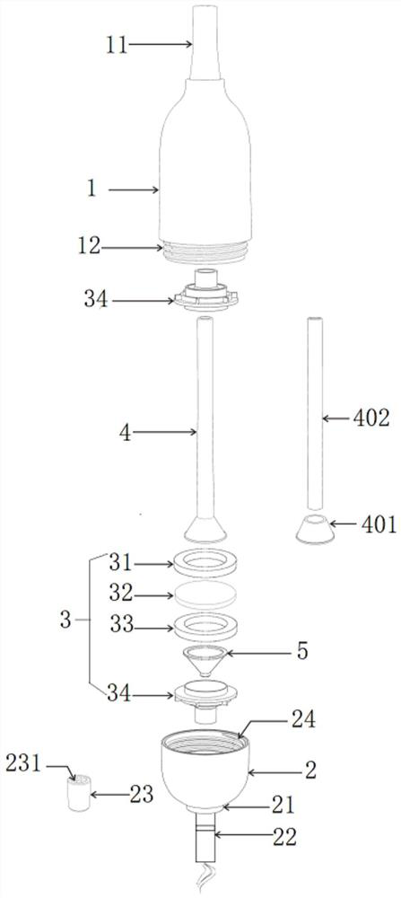 Smoking cessation device with embedded part