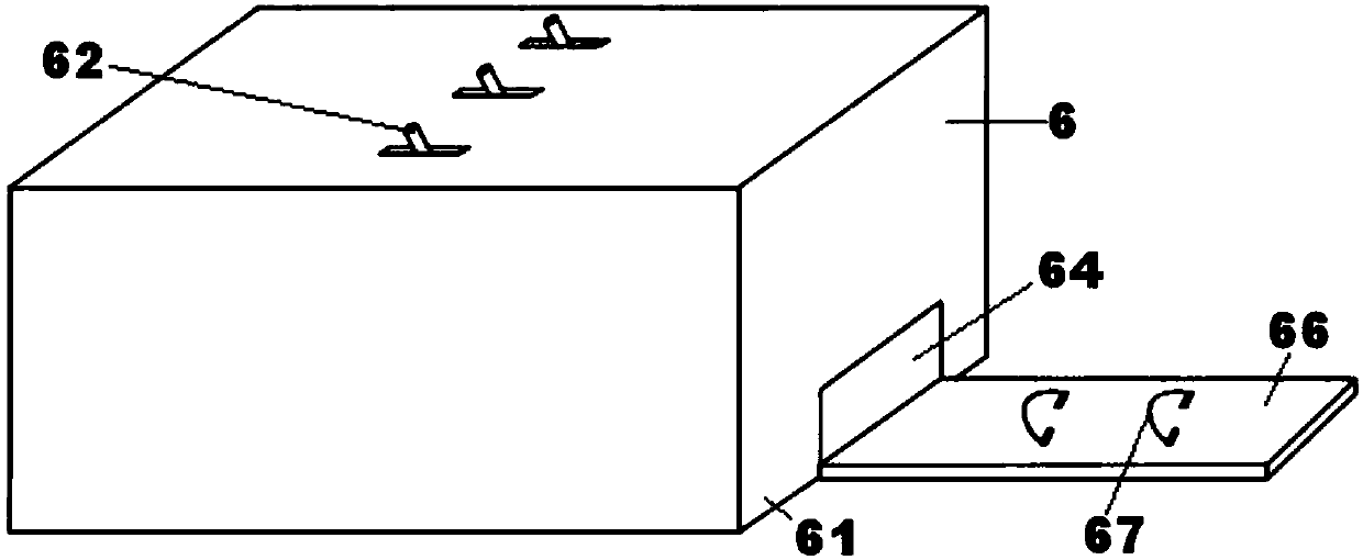 Fish cooking device and control method