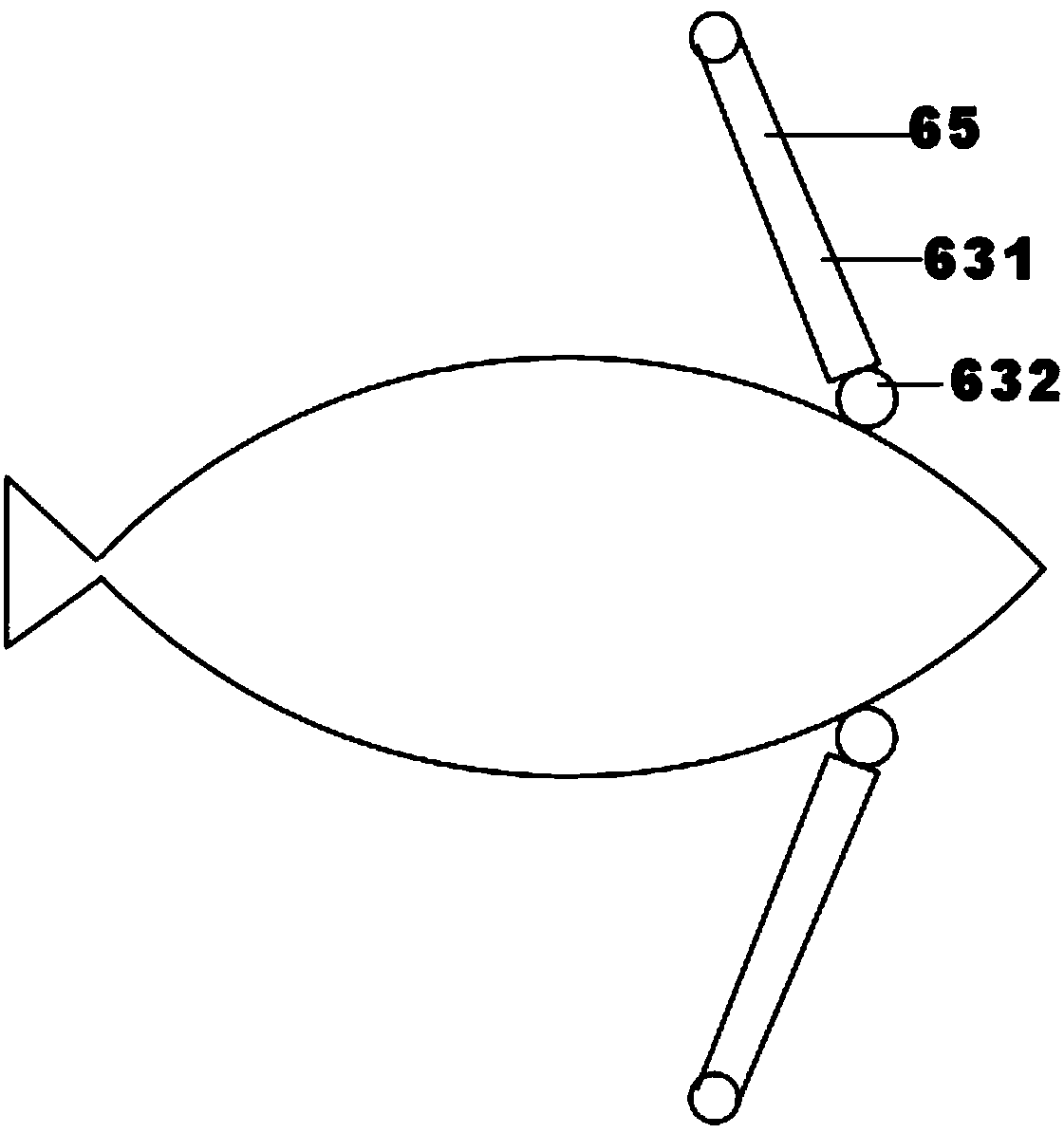 Fish cooking device and control method